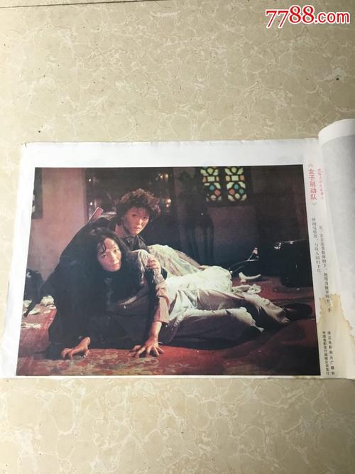 公司要学历证书复印件有什么用